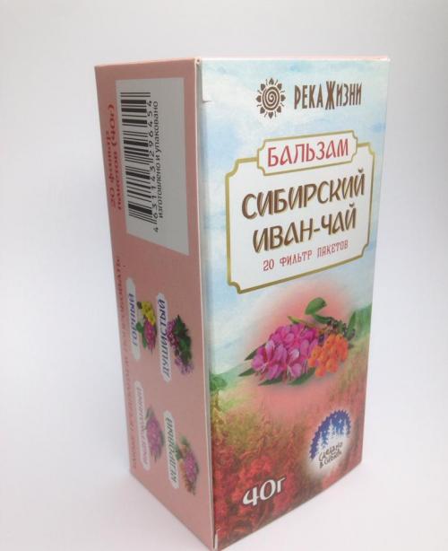 «Сибирский Иван-чай» Бальзам (20 фильтр пакетов по 2г)